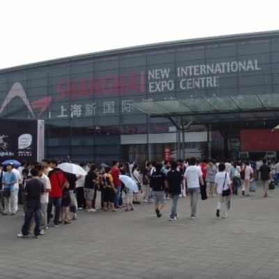 shanghai new international expo centre